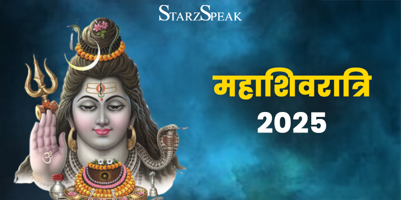 mahashivratri 2025